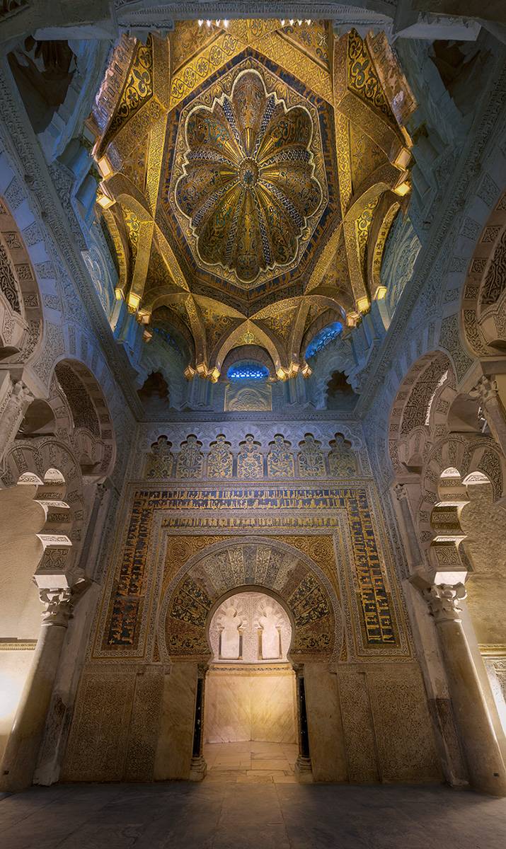 Mihrab Mezquita de Cordoba 9640