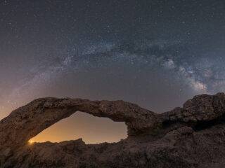 Ventana del Nublo 2